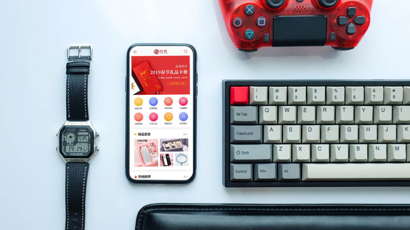 手機網(wǎng)站方案