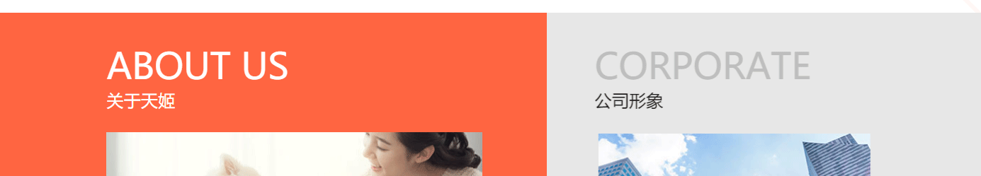 深圳網(wǎng)站設(shè)計(jì)公司_高端定制設(shè)計(jì)網(wǎng)站_營(yíng)銷(xiāo)型網(wǎng)站設(shè)計(jì)制作_深圳網(wǎng)站建設(shè)