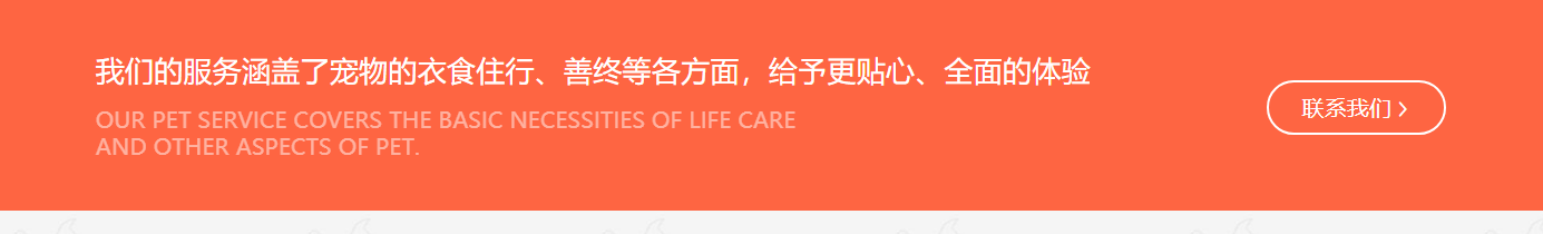深圳網(wǎng)站設(shè)計(jì)公司_高端定制設(shè)計(jì)網(wǎng)站_營(yíng)銷(xiāo)型網(wǎng)站設(shè)計(jì)制作_深圳網(wǎng)站建設(shè)