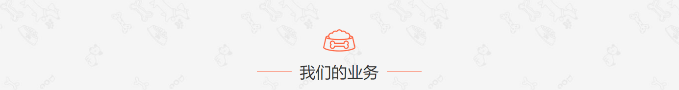 深圳網(wǎng)站設(shè)計(jì)公司_高端定制設(shè)計(jì)網(wǎng)站_營(yíng)銷(xiāo)型網(wǎng)站設(shè)計(jì)制作_深圳網(wǎng)站建設(shè)