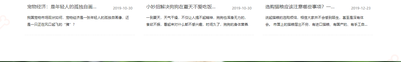 深圳網(wǎng)站設(shè)計(jì)公司_高端定制設(shè)計(jì)網(wǎng)站_營(yíng)銷(xiāo)型網(wǎng)站設(shè)計(jì)制作_深圳網(wǎng)站建設(shè)