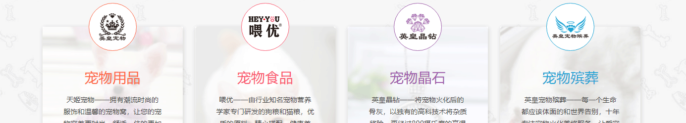 深圳網(wǎng)站設(shè)計(jì)公司_高端定制設(shè)計(jì)網(wǎng)站_營(yíng)銷(xiāo)型網(wǎng)站設(shè)計(jì)制作_深圳網(wǎng)站建設(shè)