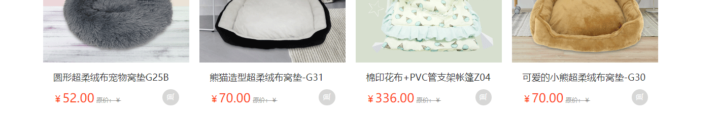 深圳網(wǎng)站設(shè)計(jì)公司_高端定制設(shè)計(jì)網(wǎng)站_營(yíng)銷(xiāo)型網(wǎng)站設(shè)計(jì)制作_深圳網(wǎng)站建設(shè)