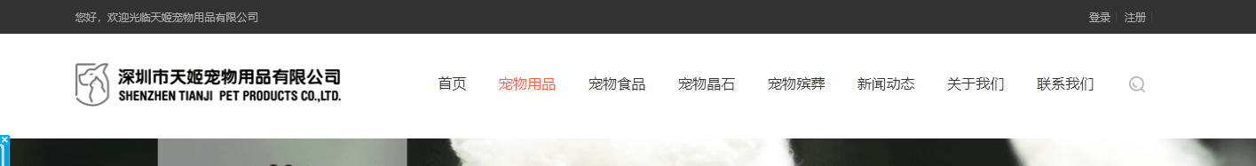 深圳網(wǎng)站設(shè)計(jì)公司_高端定制設(shè)計(jì)網(wǎng)站_營(yíng)銷(xiāo)型網(wǎng)站設(shè)計(jì)制作_深圳網(wǎng)站建設(shè)