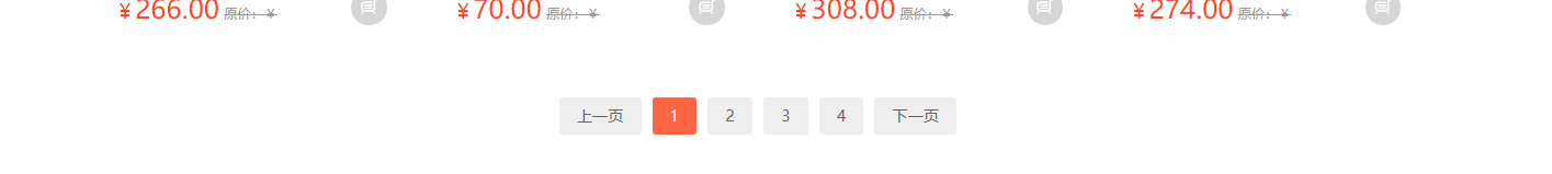 深圳網(wǎng)站設(shè)計(jì)公司_高端定制設(shè)計(jì)網(wǎng)站_營(yíng)銷(xiāo)型網(wǎng)站設(shè)計(jì)制作_深圳網(wǎng)站建設(shè)