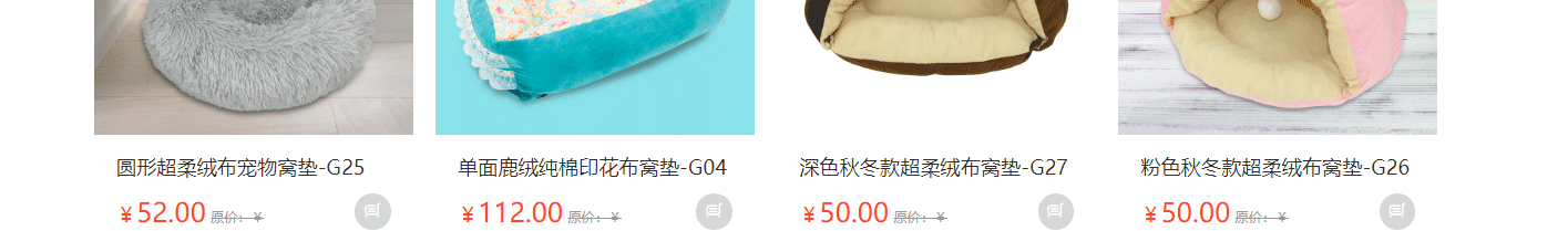 深圳網(wǎng)站設(shè)計(jì)公司_高端定制設(shè)計(jì)網(wǎng)站_營(yíng)銷(xiāo)型網(wǎng)站設(shè)計(jì)制作_深圳網(wǎng)站建設(shè)