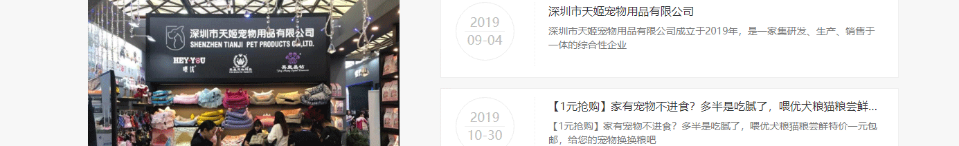 深圳網(wǎng)站設(shè)計(jì)公司_高端定制設(shè)計(jì)網(wǎng)站_營(yíng)銷(xiāo)型網(wǎng)站設(shè)計(jì)制作_深圳網(wǎng)站建設(shè)