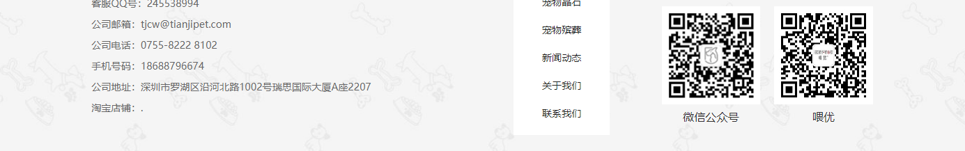 深圳網(wǎng)站設(shè)計(jì)公司_高端定制設(shè)計(jì)網(wǎng)站_營(yíng)銷(xiāo)型網(wǎng)站設(shè)計(jì)制作_深圳網(wǎng)站建設(shè)