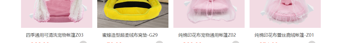 深圳網(wǎng)站設(shè)計(jì)公司_高端定制設(shè)計(jì)網(wǎng)站_營(yíng)銷(xiāo)型網(wǎng)站設(shè)計(jì)制作_深圳網(wǎng)站建設(shè)