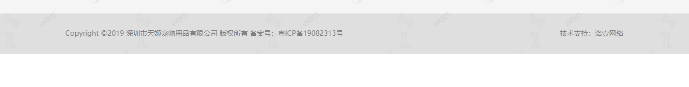 深圳網(wǎng)站設(shè)計(jì)公司_高端定制設(shè)計(jì)網(wǎng)站_營(yíng)銷(xiāo)型網(wǎng)站設(shè)計(jì)制作_深圳網(wǎng)站建設(shè)