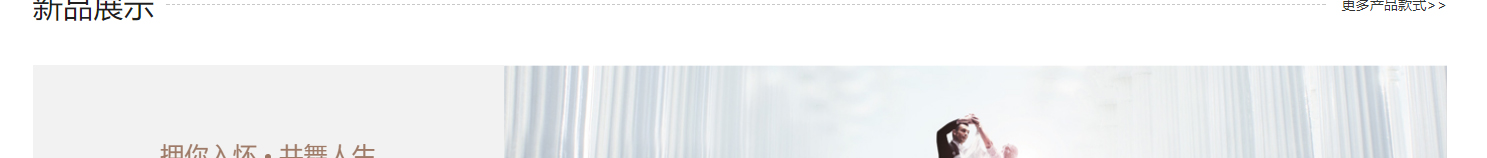 深圳網(wǎng)站設(shè)計(jì)公司_高端定制設(shè)計(jì)網(wǎng)站_營(yíng)銷型網(wǎng)站設(shè)計(jì)制作_深圳網(wǎng)站建設(shè)