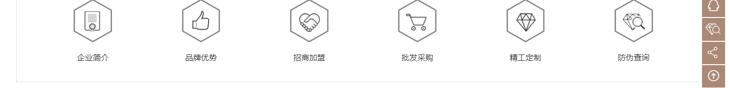 深圳網(wǎng)站設(shè)計(jì)公司_高端定制設(shè)計(jì)網(wǎng)站_營(yíng)銷型網(wǎng)站設(shè)計(jì)制作_深圳網(wǎng)站建設(shè)