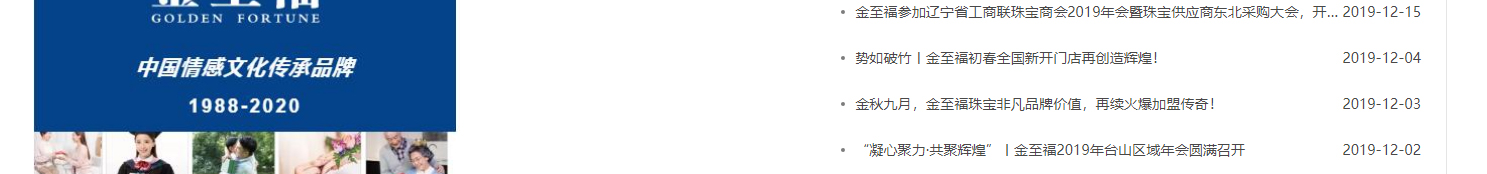 深圳網(wǎng)站設(shè)計(jì)公司_高端定制設(shè)計(jì)網(wǎng)站_營(yíng)銷型網(wǎng)站設(shè)計(jì)制作_深圳網(wǎng)站建設(shè)