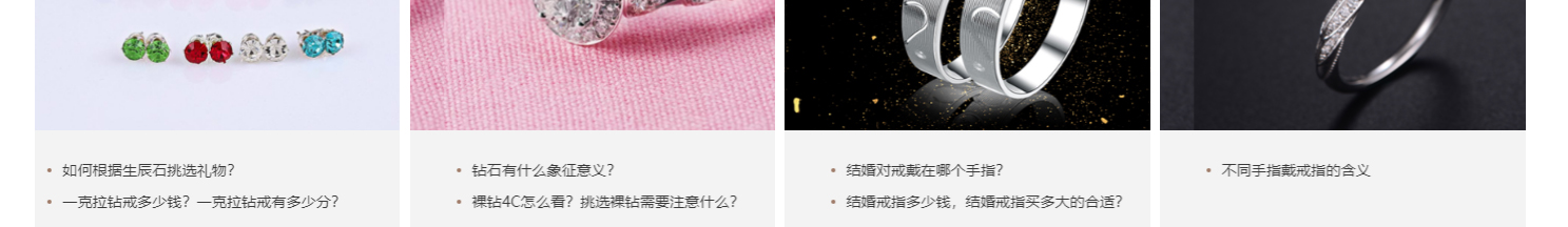 深圳網(wǎng)站設(shè)計(jì)公司_高端定制設(shè)計(jì)網(wǎng)站_營(yíng)銷型網(wǎng)站設(shè)計(jì)制作_深圳網(wǎng)站建設(shè)