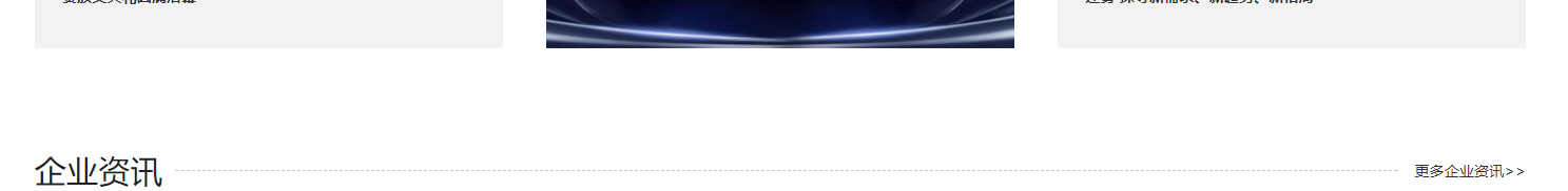 深圳網(wǎng)站設(shè)計(jì)公司_高端定制設(shè)計(jì)網(wǎng)站_營(yíng)銷型網(wǎng)站設(shè)計(jì)制作_深圳網(wǎng)站建設(shè)