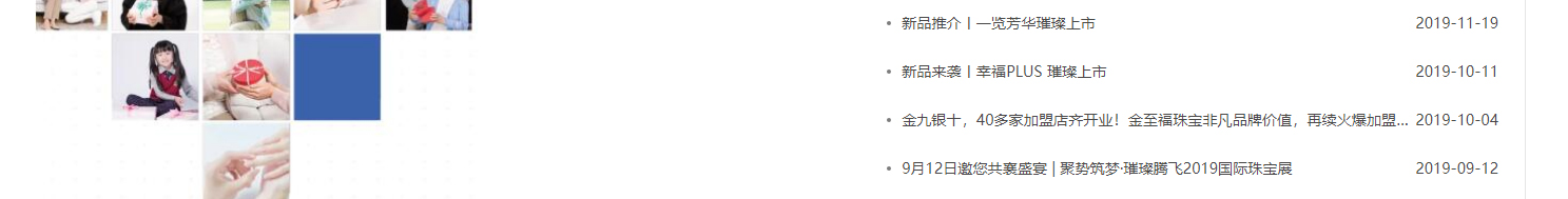 深圳網(wǎng)站設(shè)計(jì)公司_高端定制設(shè)計(jì)網(wǎng)站_營(yíng)銷型網(wǎng)站設(shè)計(jì)制作_深圳網(wǎng)站建設(shè)