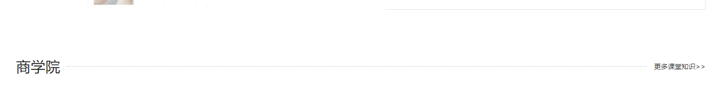 深圳網(wǎng)站設(shè)計(jì)公司_高端定制設(shè)計(jì)網(wǎng)站_營(yíng)銷型網(wǎng)站設(shè)計(jì)制作_深圳網(wǎng)站建設(shè)