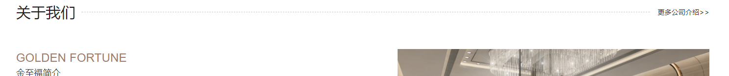 深圳網(wǎng)站設(shè)計(jì)公司_高端定制設(shè)計(jì)網(wǎng)站_營(yíng)銷型網(wǎng)站設(shè)計(jì)制作_深圳網(wǎng)站建設(shè)