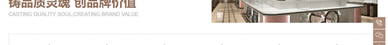 深圳網(wǎng)站設(shè)計(jì)公司_高端定制設(shè)計(jì)網(wǎng)站_營(yíng)銷型網(wǎng)站設(shè)計(jì)制作_深圳網(wǎng)站建設(shè)