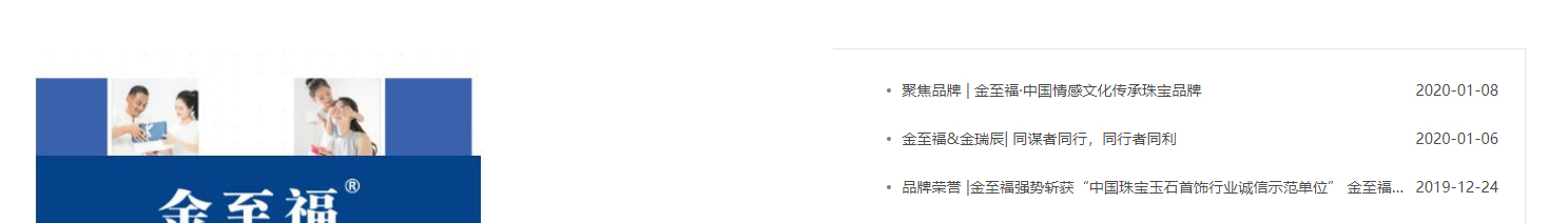 深圳網(wǎng)站設(shè)計(jì)公司_高端定制設(shè)計(jì)網(wǎng)站_營(yíng)銷型網(wǎng)站設(shè)計(jì)制作_深圳網(wǎng)站建設(shè)