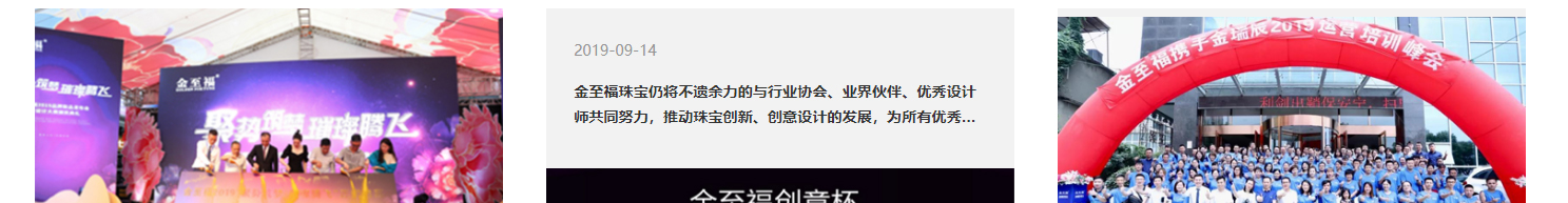 深圳網(wǎng)站設(shè)計(jì)公司_高端定制設(shè)計(jì)網(wǎng)站_營(yíng)銷型網(wǎng)站設(shè)計(jì)制作_深圳網(wǎng)站建設(shè)