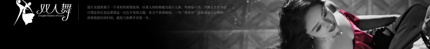 深圳網(wǎng)站設(shè)計(jì)公司_高端定制設(shè)計(jì)網(wǎng)站_營(yíng)銷型網(wǎng)站設(shè)計(jì)制作_深圳網(wǎng)站建設(shè)