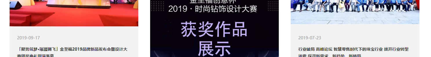 深圳網(wǎng)站設(shè)計(jì)公司_高端定制設(shè)計(jì)網(wǎng)站_營(yíng)銷型網(wǎng)站設(shè)計(jì)制作_深圳網(wǎng)站建設(shè)