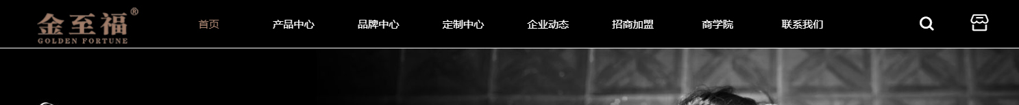 深圳網(wǎng)站設(shè)計(jì)公司_高端定制設(shè)計(jì)網(wǎng)站_營(yíng)銷型網(wǎng)站設(shè)計(jì)制作_深圳網(wǎng)站建設(shè)