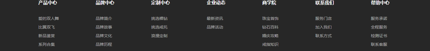 深圳網(wǎng)站設(shè)計(jì)公司_高端定制設(shè)計(jì)網(wǎng)站_營(yíng)銷型網(wǎng)站設(shè)計(jì)制作_深圳網(wǎng)站建設(shè)