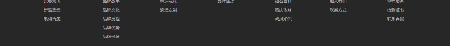 深圳網(wǎng)站設(shè)計(jì)公司_高端定制設(shè)計(jì)網(wǎng)站_營(yíng)銷型網(wǎng)站設(shè)計(jì)制作_深圳網(wǎng)站建設(shè)