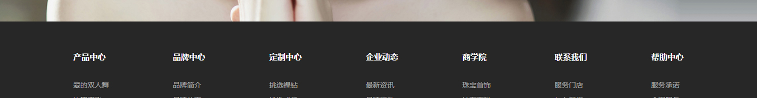 深圳網(wǎng)站設(shè)計(jì)公司_高端定制設(shè)計(jì)網(wǎng)站_營(yíng)銷型網(wǎng)站設(shè)計(jì)制作_深圳網(wǎng)站建設(shè)