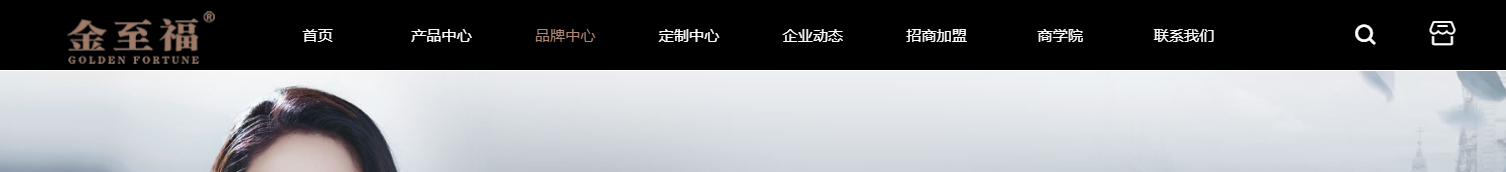 深圳網(wǎng)站設(shè)計(jì)公司_高端定制設(shè)計(jì)網(wǎng)站_營(yíng)銷型網(wǎng)站設(shè)計(jì)制作_深圳網(wǎng)站建設(shè)