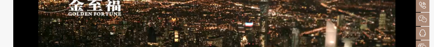 深圳網(wǎng)站設(shè)計(jì)公司_高端定制設(shè)計(jì)網(wǎng)站_營(yíng)銷型網(wǎng)站設(shè)計(jì)制作_深圳網(wǎng)站建設(shè)