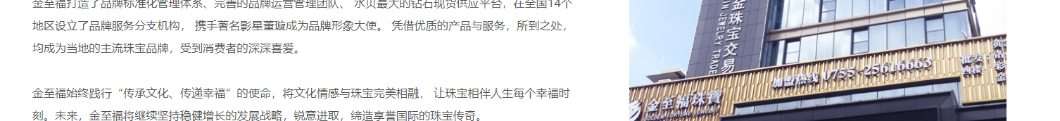 深圳網(wǎng)站設(shè)計(jì)公司_高端定制設(shè)計(jì)網(wǎng)站_營(yíng)銷型網(wǎng)站設(shè)計(jì)制作_深圳網(wǎng)站建設(shè)