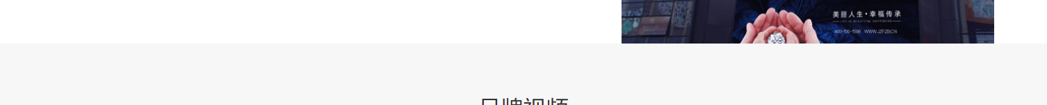 深圳網(wǎng)站設(shè)計(jì)公司_高端定制設(shè)計(jì)網(wǎng)站_營(yíng)銷型網(wǎng)站設(shè)計(jì)制作_深圳網(wǎng)站建設(shè)