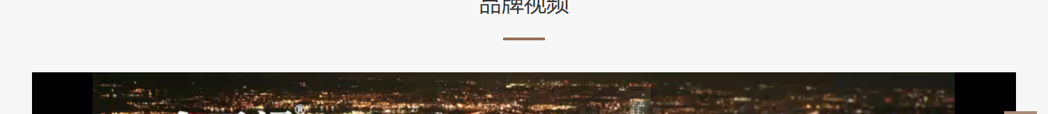 深圳網(wǎng)站設(shè)計(jì)公司_高端定制設(shè)計(jì)網(wǎng)站_營(yíng)銷型網(wǎng)站設(shè)計(jì)制作_深圳網(wǎng)站建設(shè)