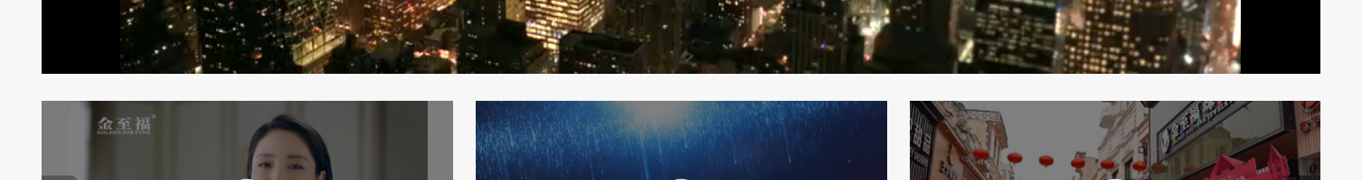 深圳網(wǎng)站設(shè)計(jì)公司_高端定制設(shè)計(jì)網(wǎng)站_營(yíng)銷型網(wǎng)站設(shè)計(jì)制作_深圳網(wǎng)站建設(shè)