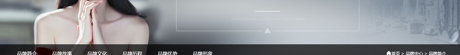 深圳網(wǎng)站設(shè)計(jì)公司_高端定制設(shè)計(jì)網(wǎng)站_營(yíng)銷型網(wǎng)站設(shè)計(jì)制作_深圳網(wǎng)站建設(shè)