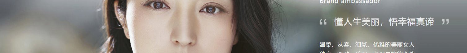 深圳網(wǎng)站設(shè)計(jì)公司_高端定制設(shè)計(jì)網(wǎng)站_營(yíng)銷型網(wǎng)站設(shè)計(jì)制作_深圳網(wǎng)站建設(shè)