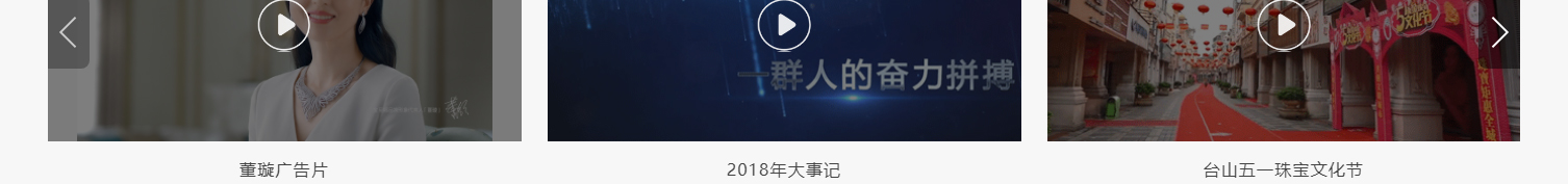 深圳網(wǎng)站設(shè)計(jì)公司_高端定制設(shè)計(jì)網(wǎng)站_營(yíng)銷型網(wǎng)站設(shè)計(jì)制作_深圳網(wǎng)站建設(shè)