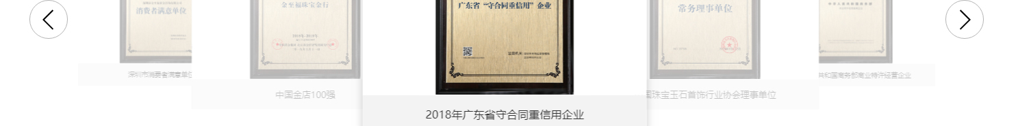 深圳網(wǎng)站設(shè)計(jì)公司_高端定制設(shè)計(jì)網(wǎng)站_營(yíng)銷型網(wǎng)站設(shè)計(jì)制作_深圳網(wǎng)站建設(shè)