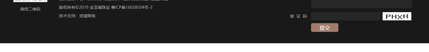 深圳網(wǎng)站設(shè)計(jì)公司_高端定制設(shè)計(jì)網(wǎng)站_營(yíng)銷型網(wǎng)站設(shè)計(jì)制作_深圳網(wǎng)站建設(shè)