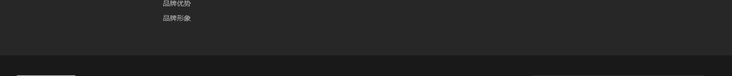 深圳網(wǎng)站設(shè)計(jì)公司_高端定制設(shè)計(jì)網(wǎng)站_營(yíng)銷型網(wǎng)站設(shè)計(jì)制作_深圳網(wǎng)站建設(shè)