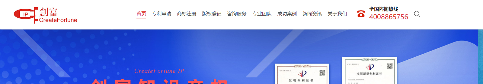 深圳網(wǎng)站設(shè)計(jì)公司_高端定制設(shè)計(jì)網(wǎng)站_營銷型網(wǎng)站設(shè)計(jì)制作_深圳網(wǎng)站建設(shè)