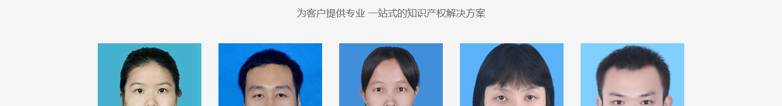 深圳網(wǎng)站設(shè)計(jì)公司_高端定制設(shè)計(jì)網(wǎng)站_營銷型網(wǎng)站設(shè)計(jì)制作_深圳網(wǎng)站建設(shè)