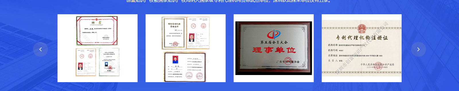 深圳網(wǎng)站設(shè)計(jì)公司_高端定制設(shè)計(jì)網(wǎng)站_營銷型網(wǎng)站設(shè)計(jì)制作_深圳網(wǎng)站建設(shè)