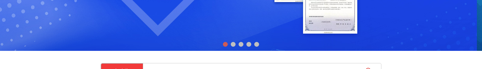 深圳網(wǎng)站設(shè)計(jì)公司_高端定制設(shè)計(jì)網(wǎng)站_營銷型網(wǎng)站設(shè)計(jì)制作_深圳網(wǎng)站建設(shè)