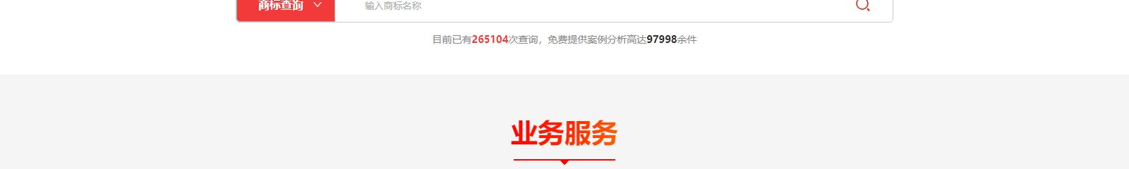 深圳網(wǎng)站設(shè)計(jì)公司_高端定制設(shè)計(jì)網(wǎng)站_營銷型網(wǎng)站設(shè)計(jì)制作_深圳網(wǎng)站建設(shè)