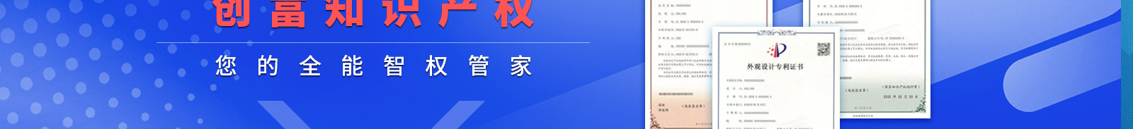 深圳網(wǎng)站設(shè)計(jì)公司_高端定制設(shè)計(jì)網(wǎng)站_營銷型網(wǎng)站設(shè)計(jì)制作_深圳網(wǎng)站建設(shè)