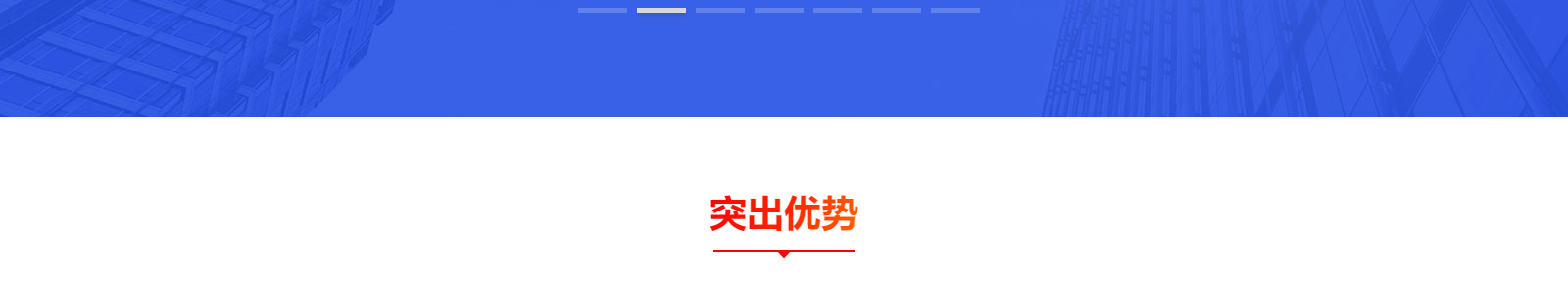 深圳網(wǎng)站設(shè)計(jì)公司_高端定制設(shè)計(jì)網(wǎng)站_營銷型網(wǎng)站設(shè)計(jì)制作_深圳網(wǎng)站建設(shè)